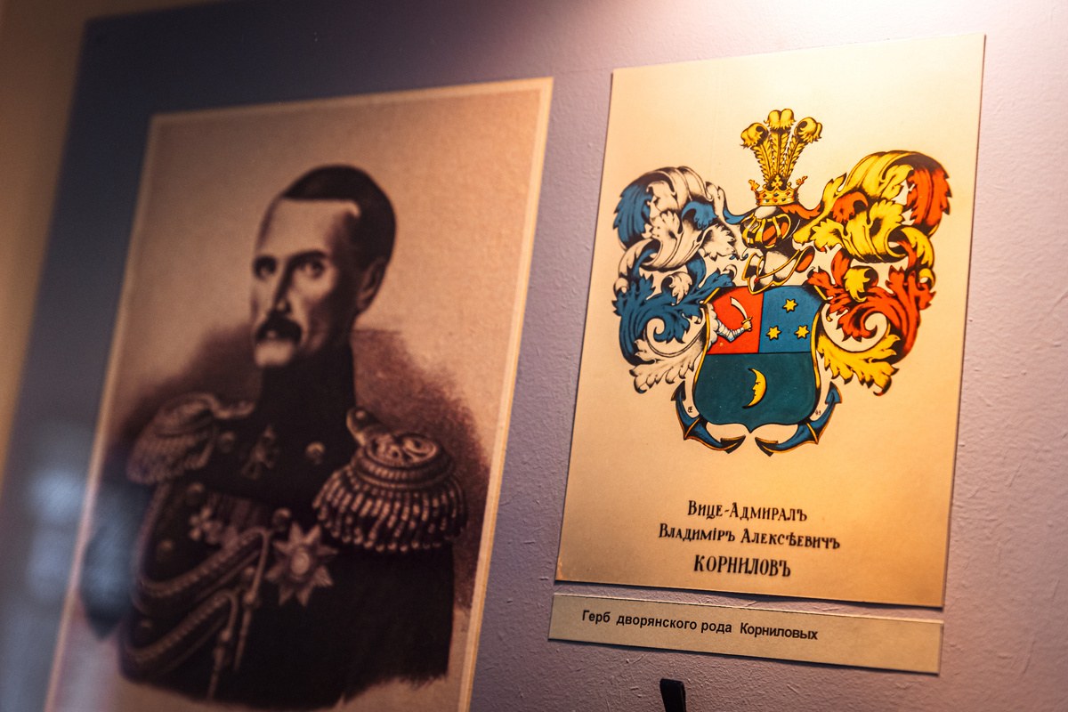 Фрагмент постоянной экспозиции Старицкого краеведческого музея