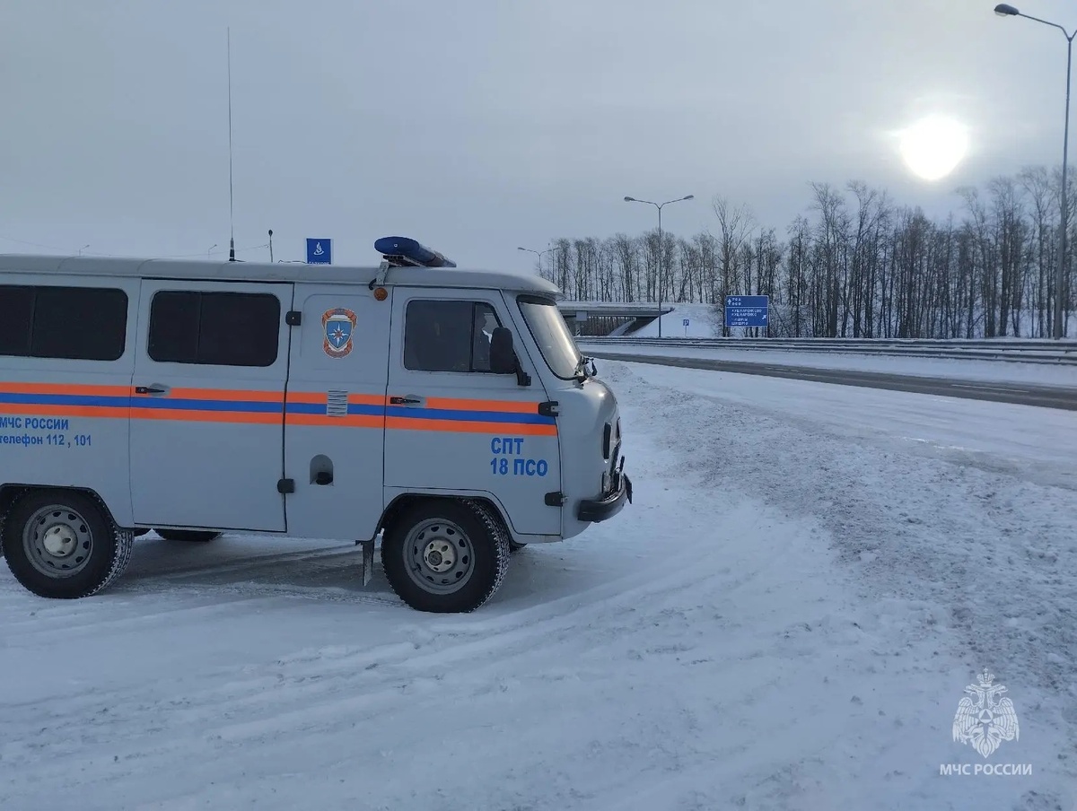     Тағы ла юл ябылды!