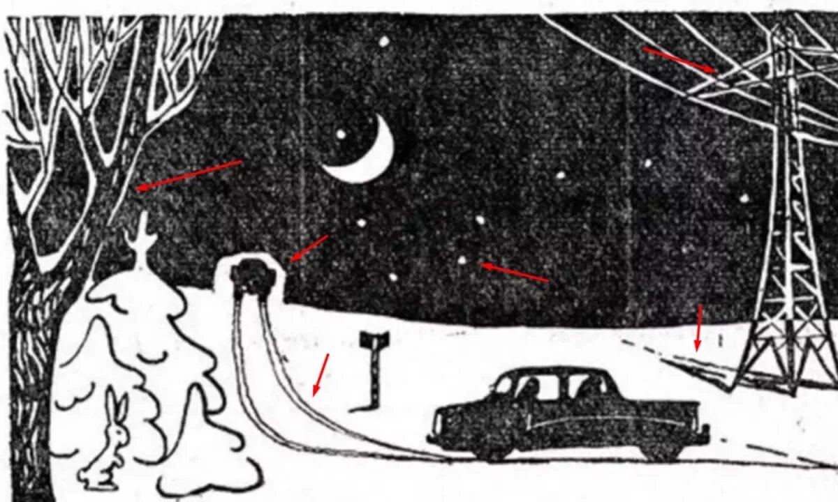 Листайте вправо, чтобы увидеть больше изображений