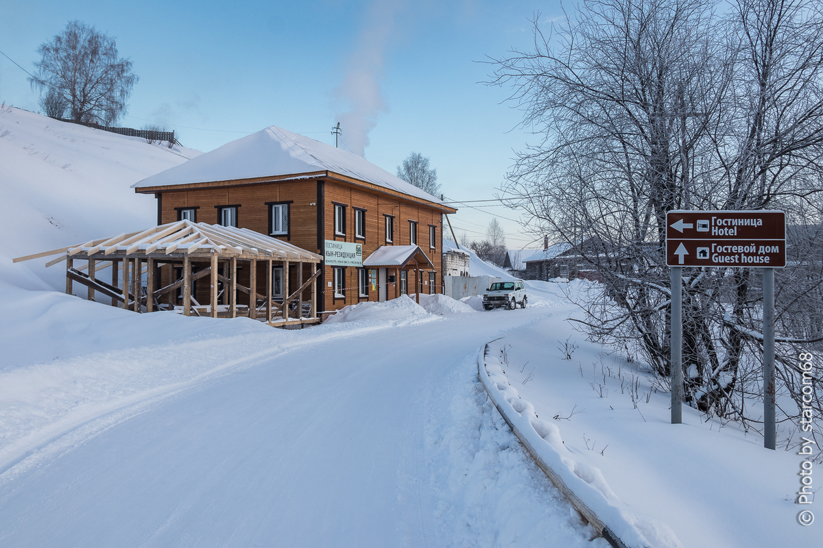 Наша гостиница "Кын-Резиденция"