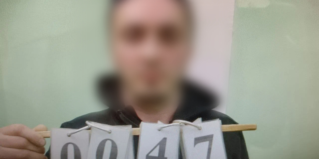 На Иванова задержали приезжего из Дагестана с чужой цепочкой за 450 тысяч рублей