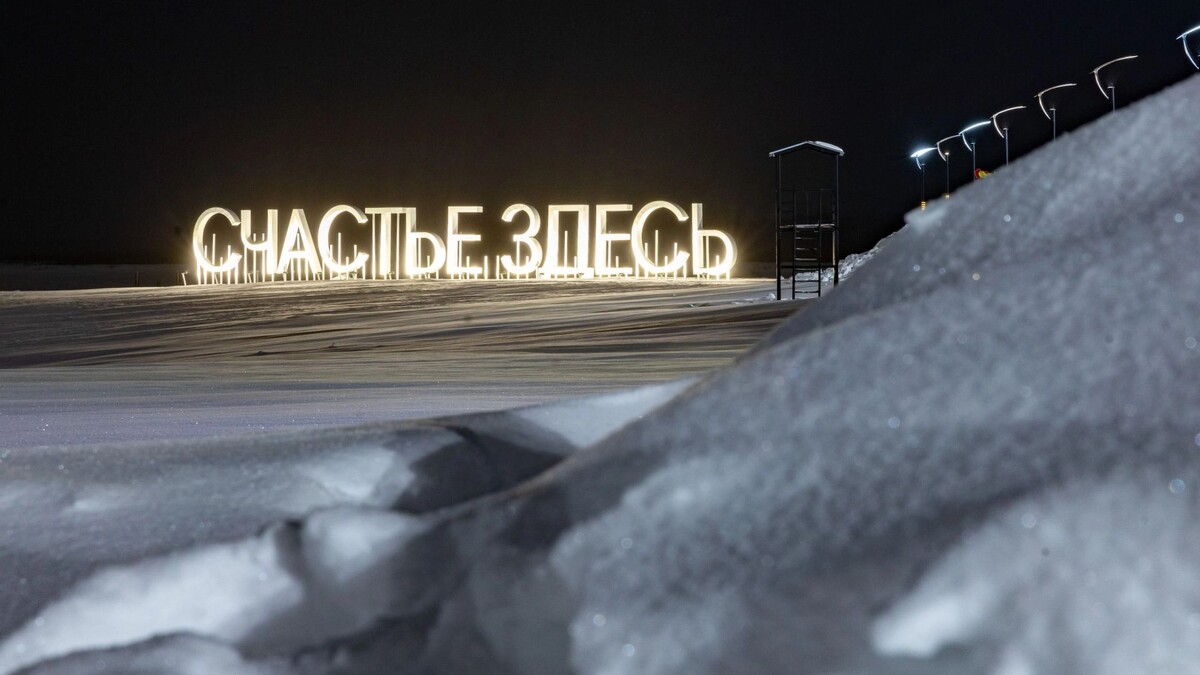    Фото: Федор Воронов / «Ямал-Медиа»