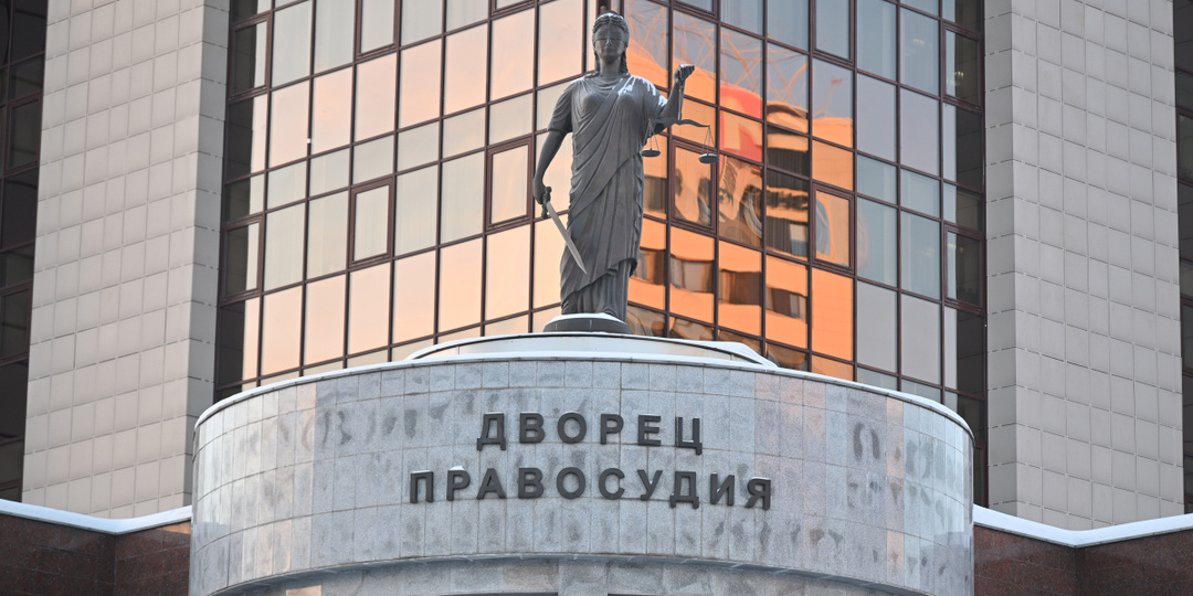 В Екатеринбурге стартовал суд по делу матери, убившей трёхлетнего Алишера