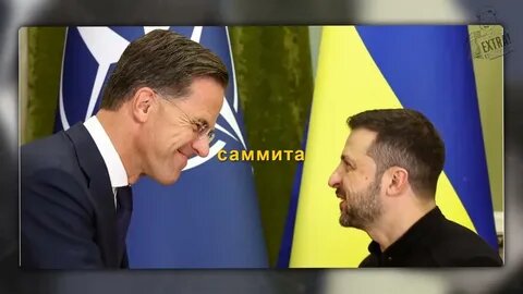 Ты мне сегодня приснился!