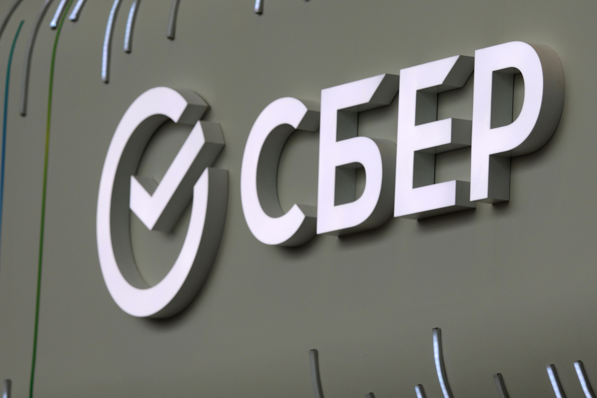    Источник: Максим Константинов/ТАСС