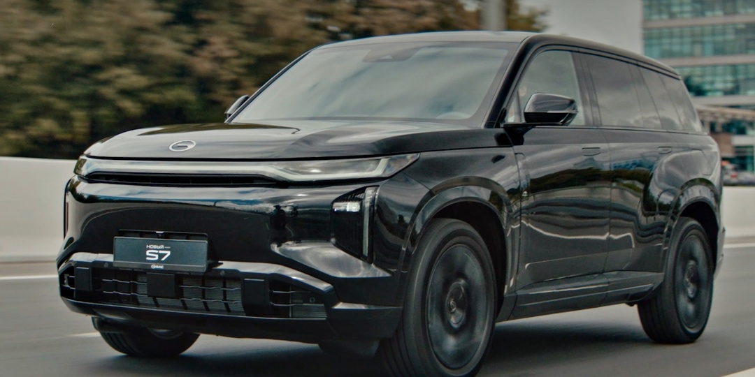 Кроссовер GAC S7 для России: озвучена цена, открыт предзаказ