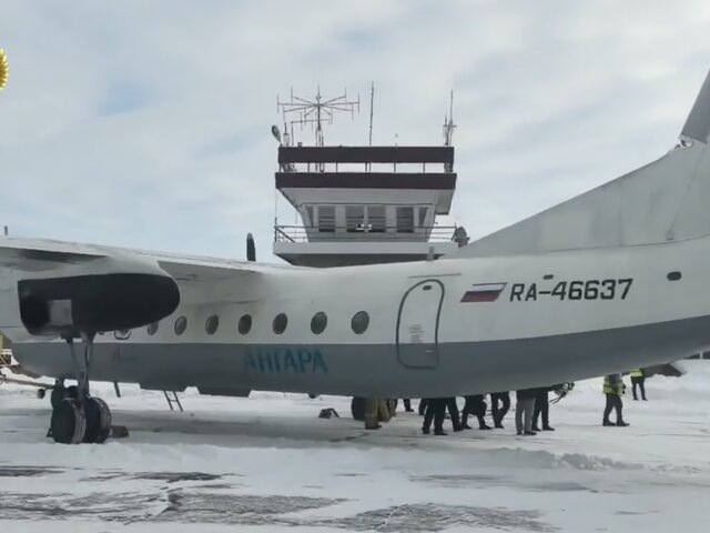    Фото: телеграм-канал "Восточно-Сибирская транспортная прокуратура"