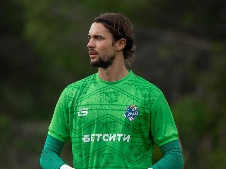     Фото: t.me/Sochipfc