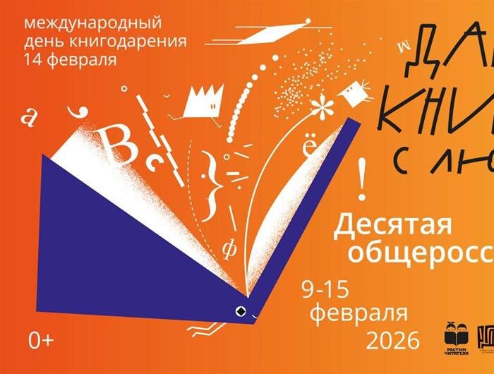    ФОТО: пресс-служба правительства Самарской области