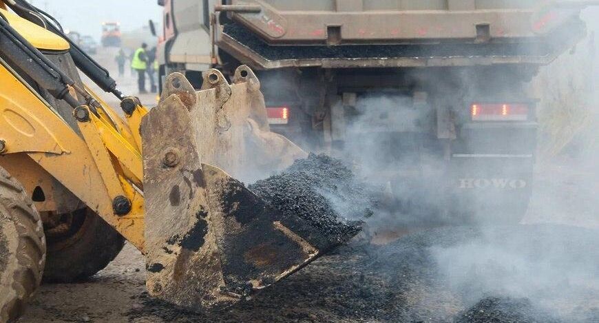    Администрация городского округа Солнечногорск