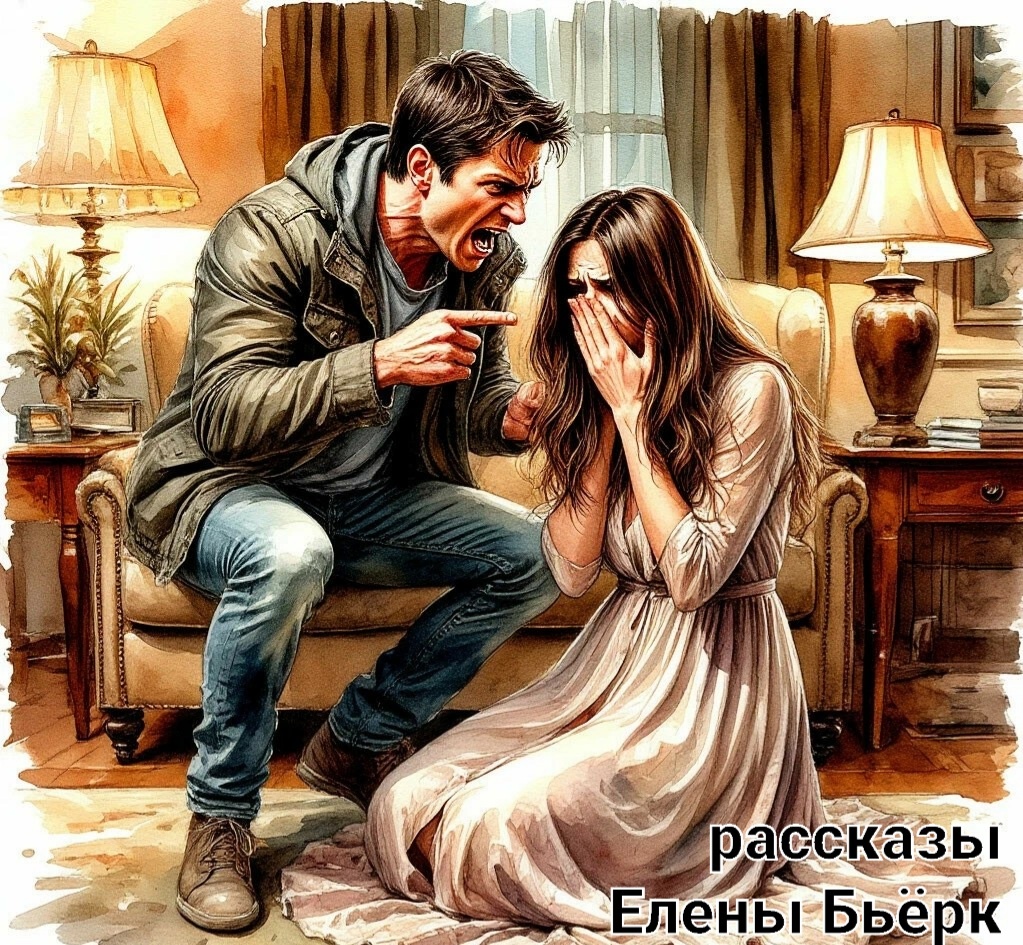 Автор иллюстрации Елена Бьёрк