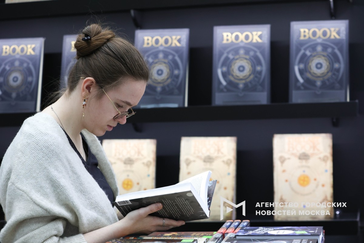 Фотограф: Дмитрий Белицкий