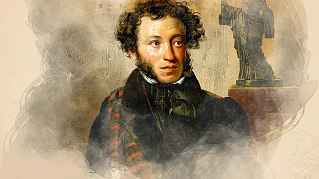 Александр Сергеевич Пушкин 