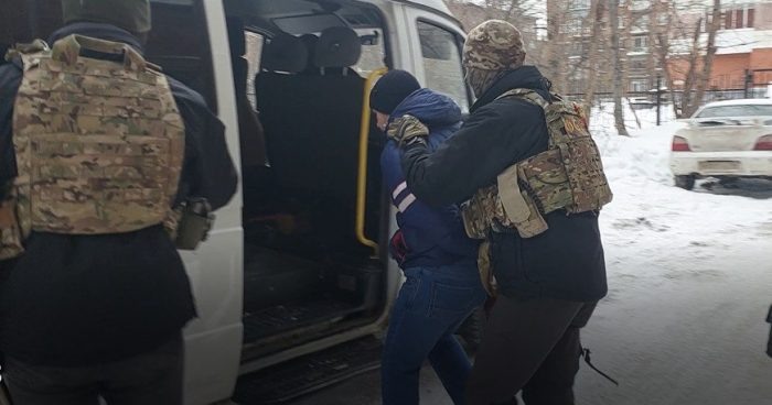 Фото: УФСБ России по Новосибирской области.