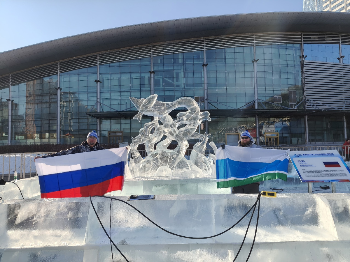 Фото: предоставлено организаторами Международного фестиваля льда и снега в Харбине
