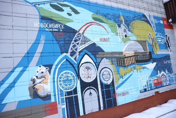 Фото пресс-службы мэрии Новосибирска.