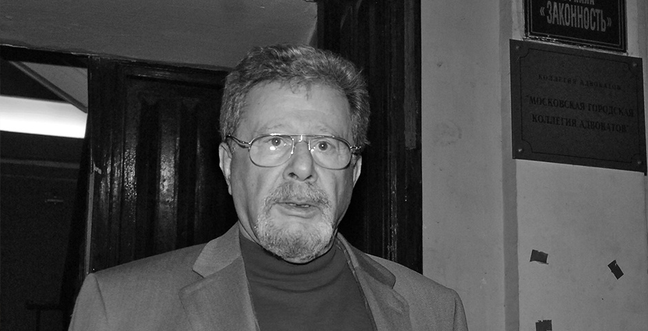    Фото: Олег Наумов/ИТАР-ТАСС