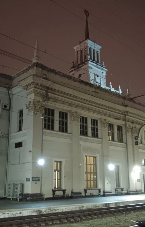 Вечерний Ж/Д вокзал в Краснодаре