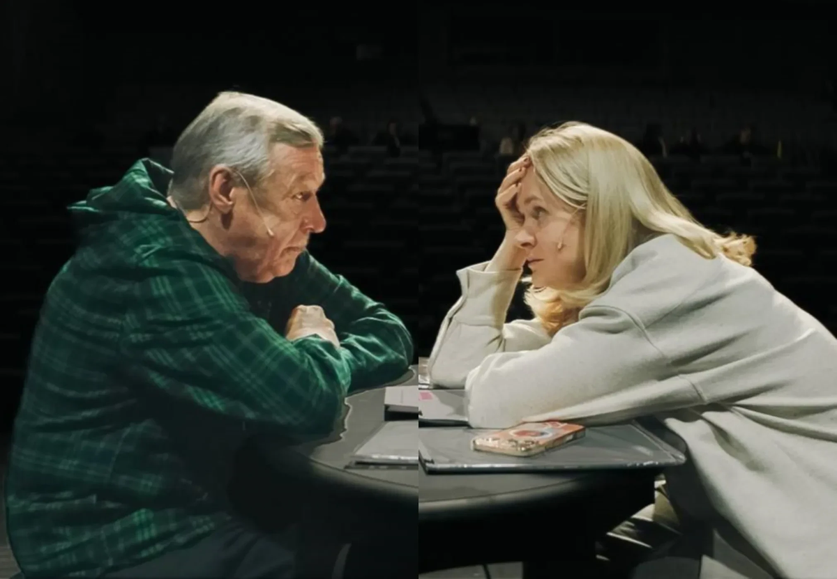 Источник: https://pulsfid.ru Сцена из спектакля