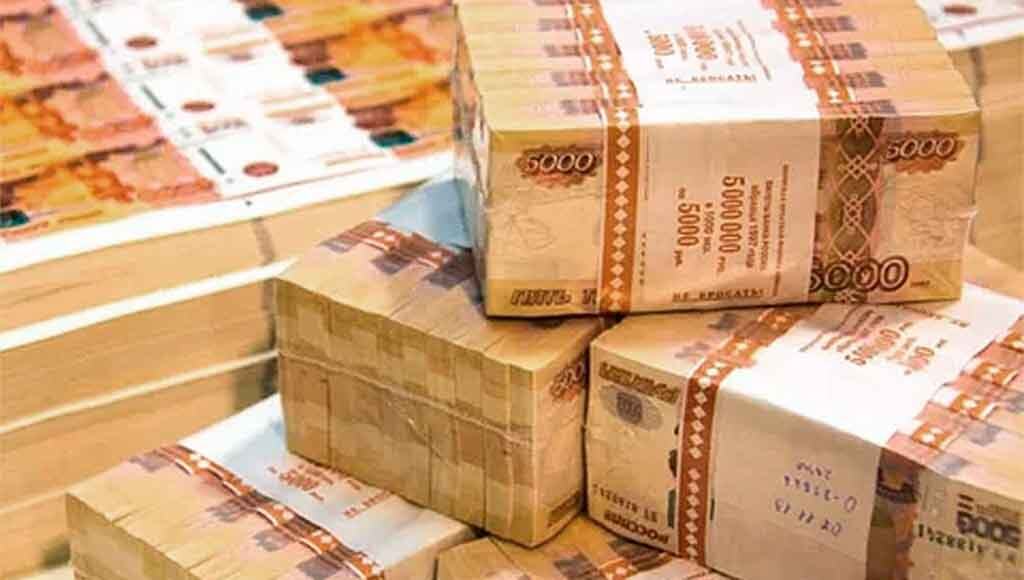 Много денег