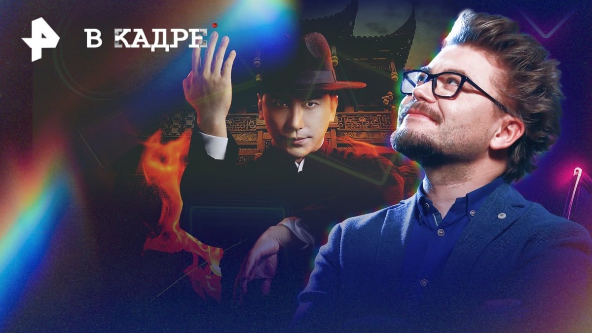 Фото: © РЕН ТВ