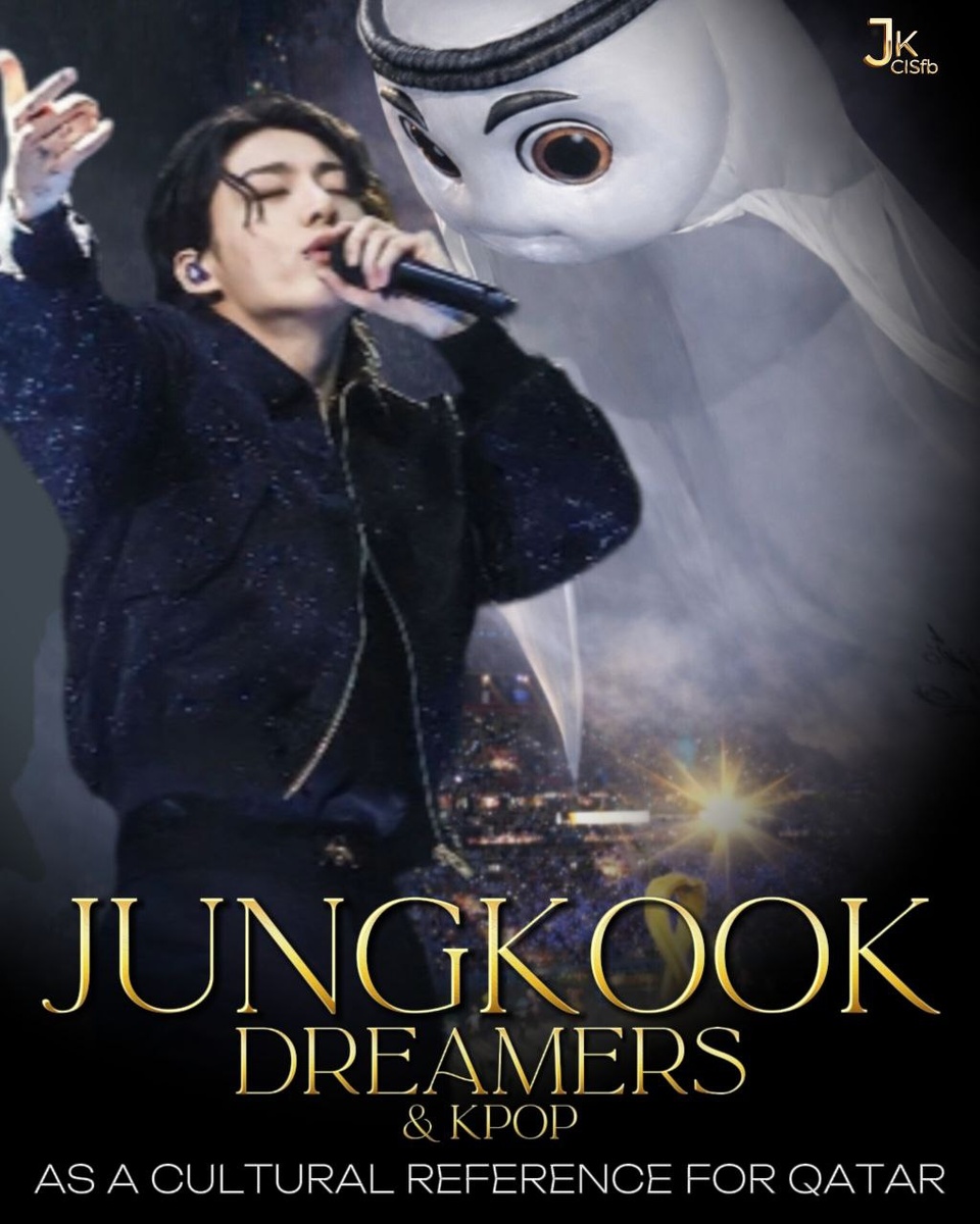 Чонгук выступил на FIFA в 2022 году, но до сих пор пламя, которое он разжёг в наших сердцах, пылает с той же мощью!