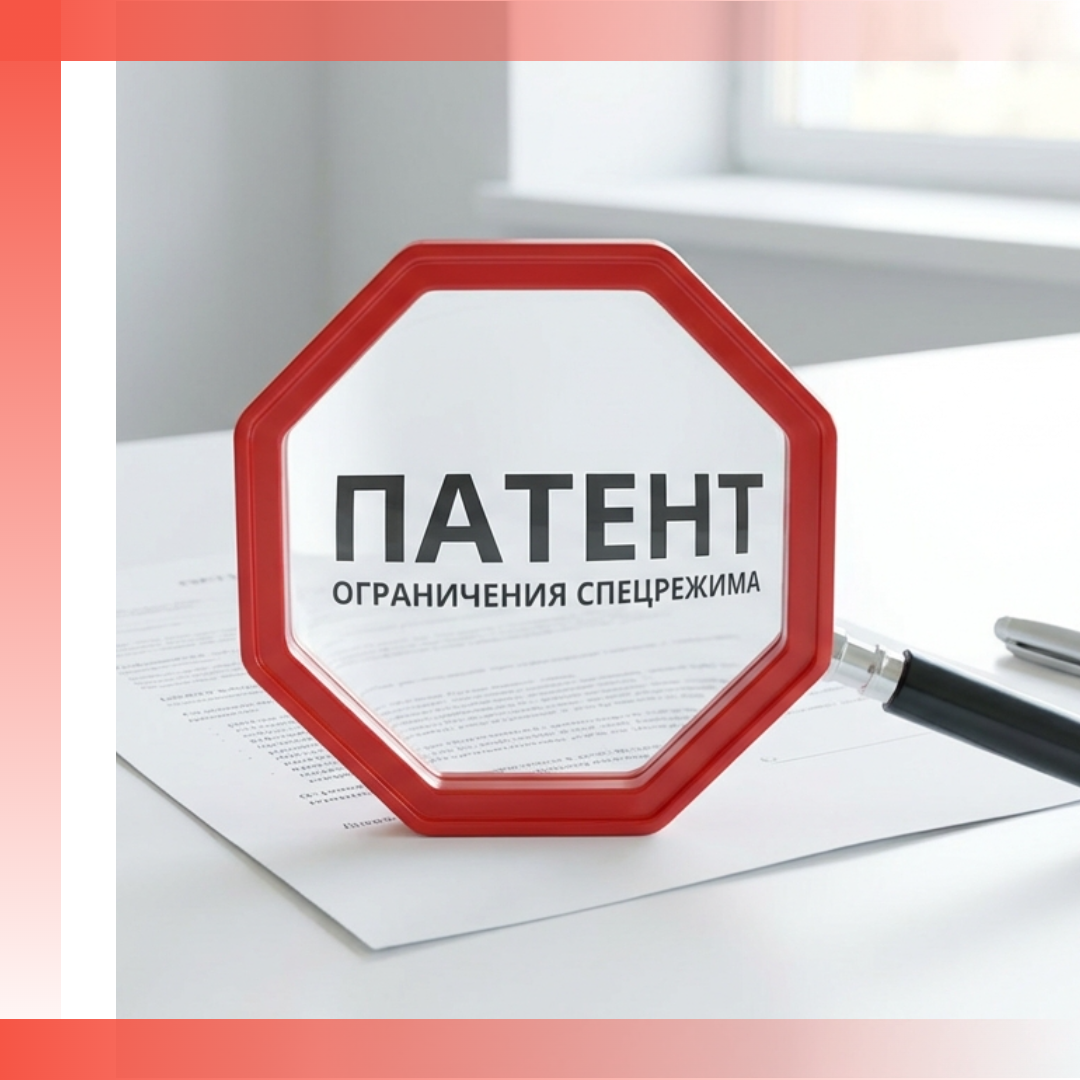 Читайте в новостях:
Маркировка товаров: контроль уведомлений о начале деятельности
Уборка снега: правила безопасности от Роструда
Прощай, патент: новая форма заявления
Вернуть НДФЛ за детей поможет МФЦ
Камералка прошла, а денег нет?
Фейковые приложения для проверки пенсий
Росздравнадзор: лицензия на аптеку онлайн