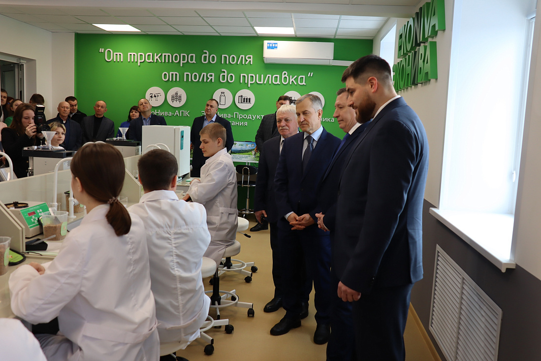 Фото: Правительство Курской области