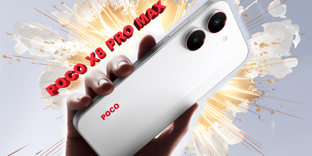 В СЕТЬ СЛИЛИ ВСЕ ХАРАКТЕРИСТИКИ POCO X8 PRO MAX