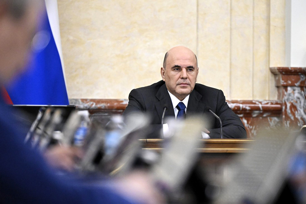    ©Пресс-служба Правительства России