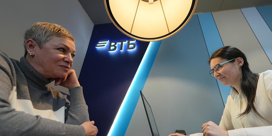 ВТБ снизил первый взнос по рыночной ипотеке