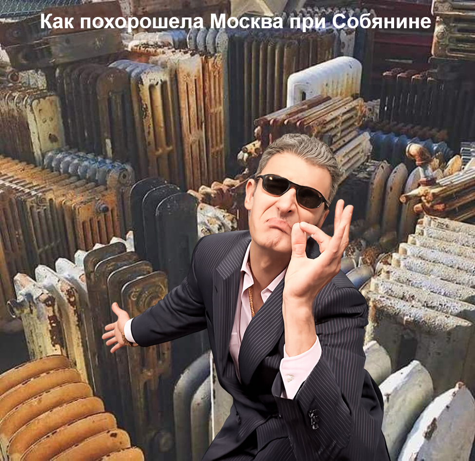 Хочешь статус и покой? Покупай новострой!