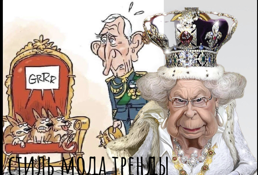 коллаж автора