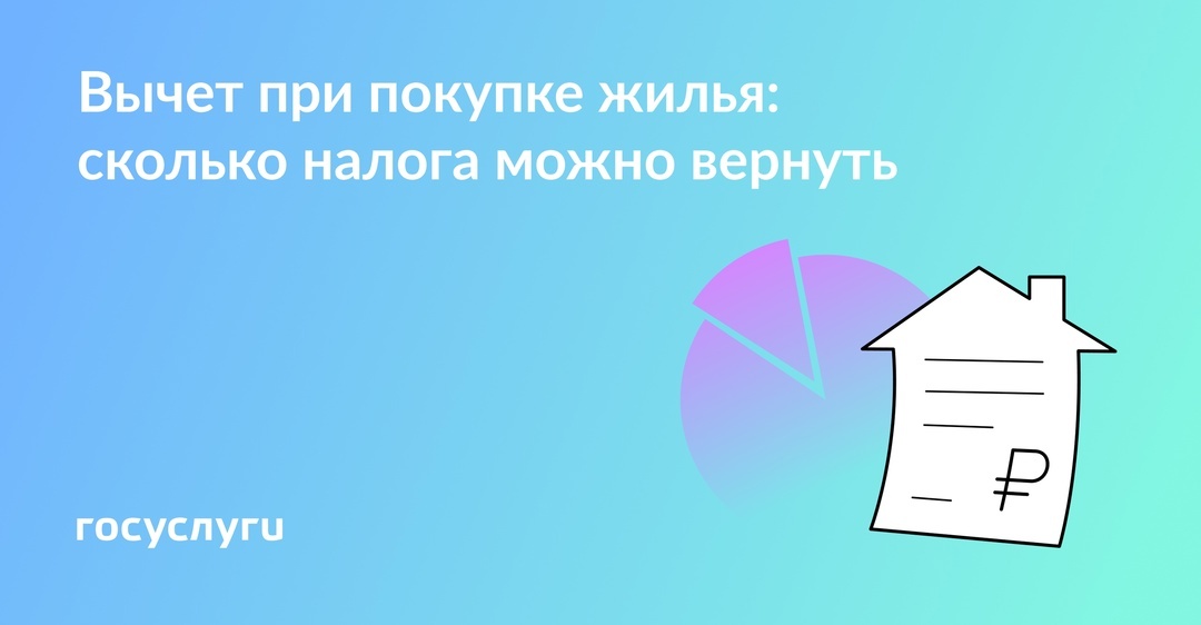 фото из сети