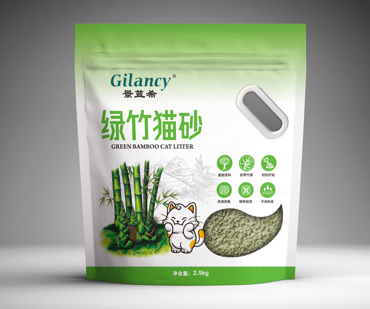 Наполнитель фирмы Gilancy с зеленым бамбуком