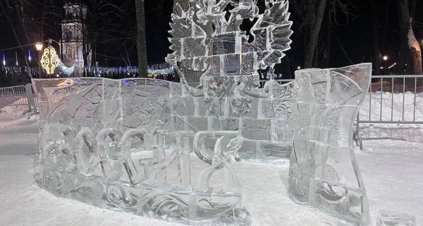    Фото: Администрация г. Костромы