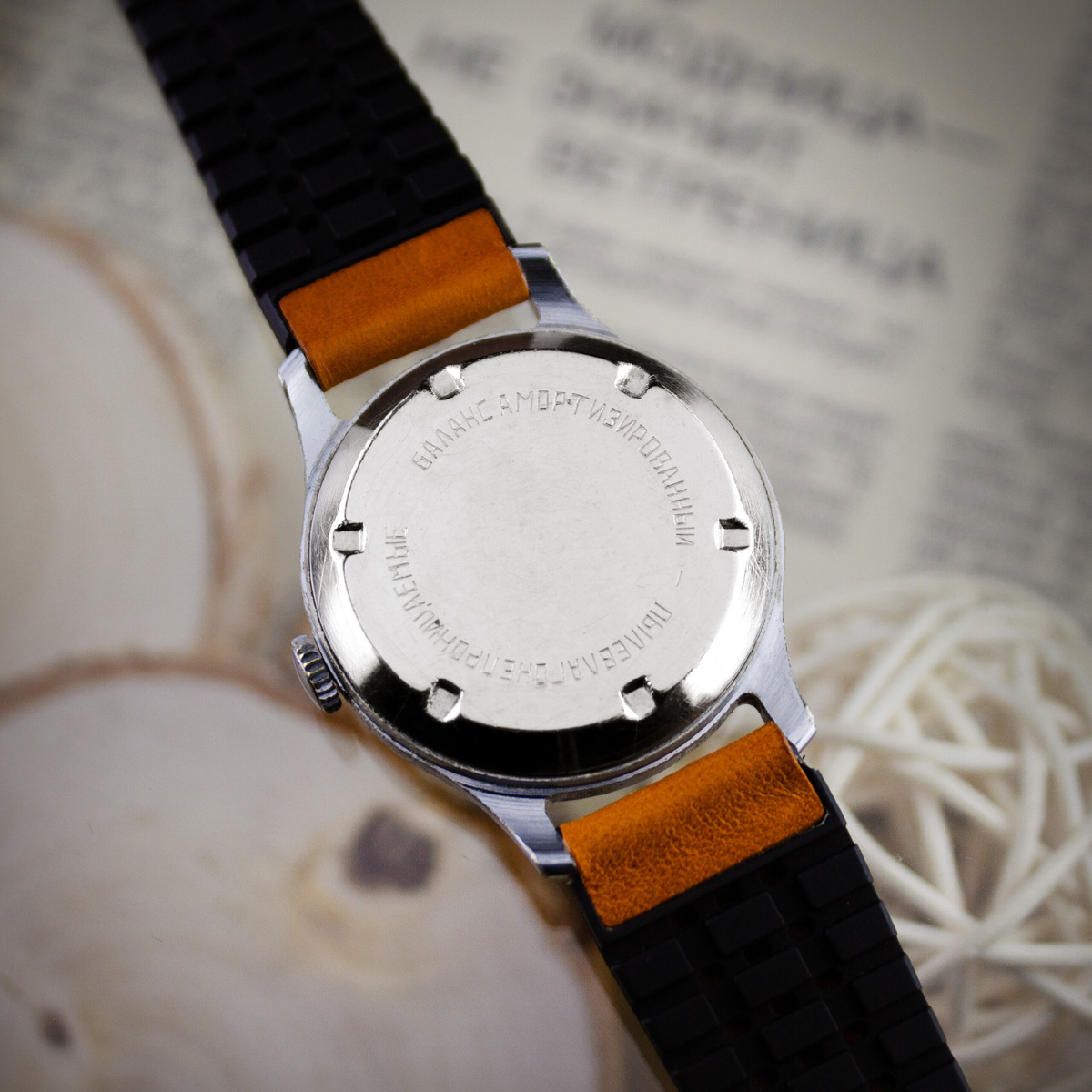 Часы «Спортивные» 1959 год