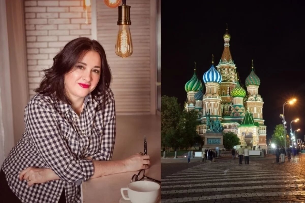    По мнению нумеролога Валерии Маркиной у каждого города есть число, которое несёт энергию