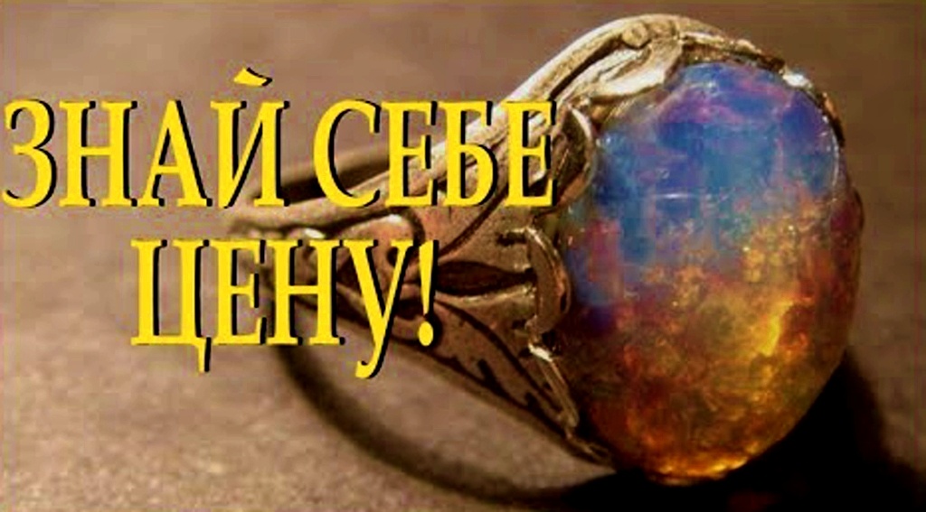 Картинка из открытого источника