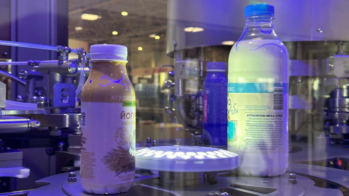 Фото: РБК Юг