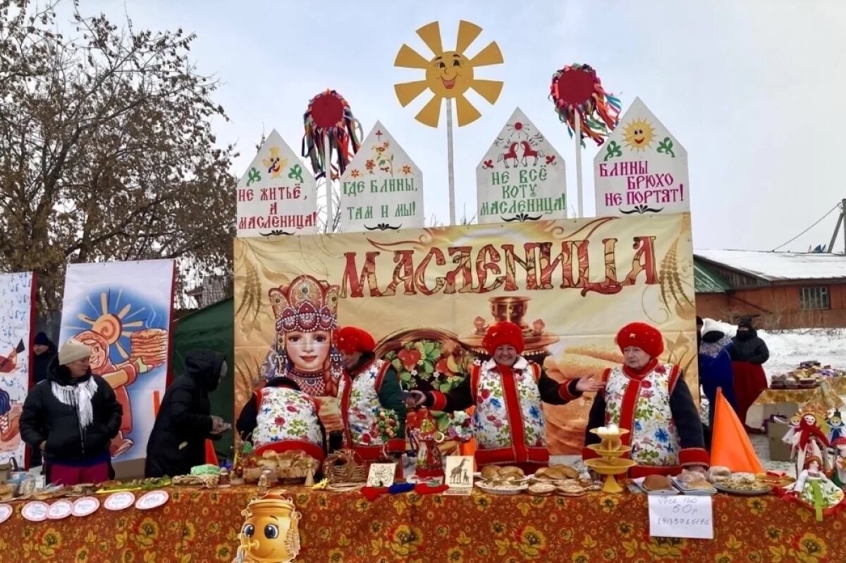    Блины на Масленицу обязательны.