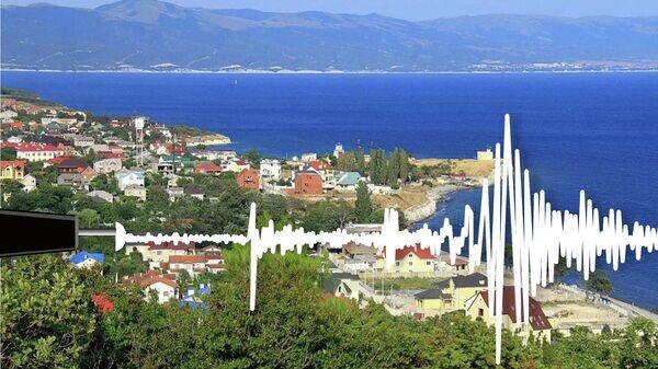    © РИА Новости Крым