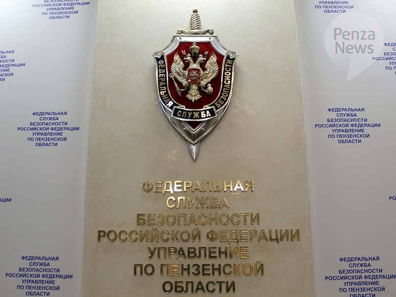    © Фото из архива ИА «PenzaNews»