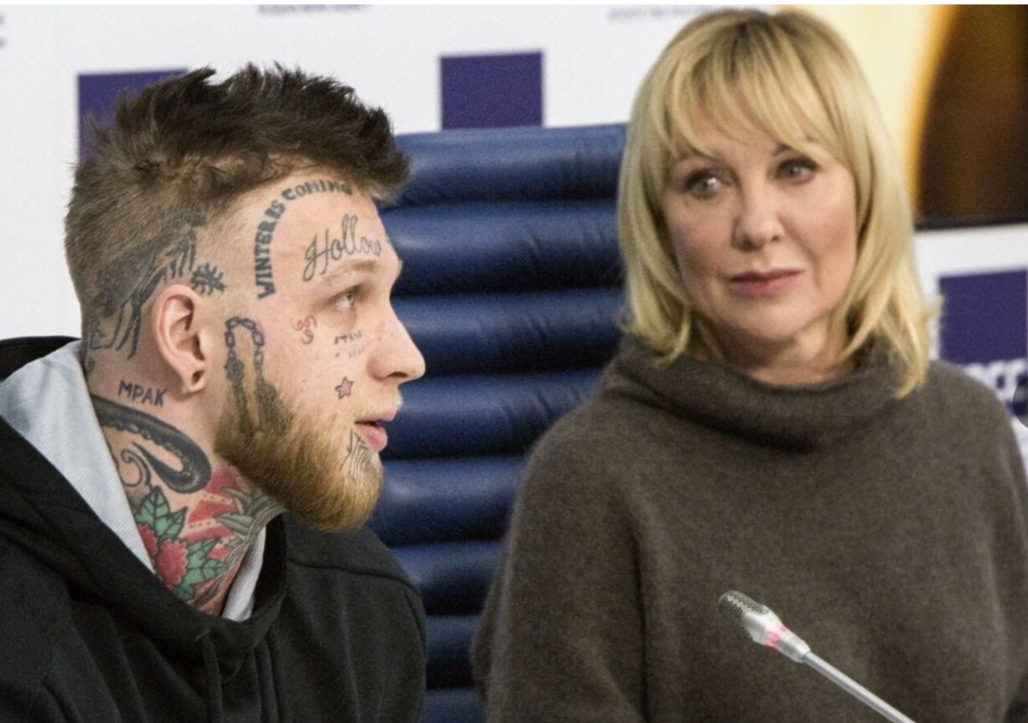 Фото: Елена с сыном 