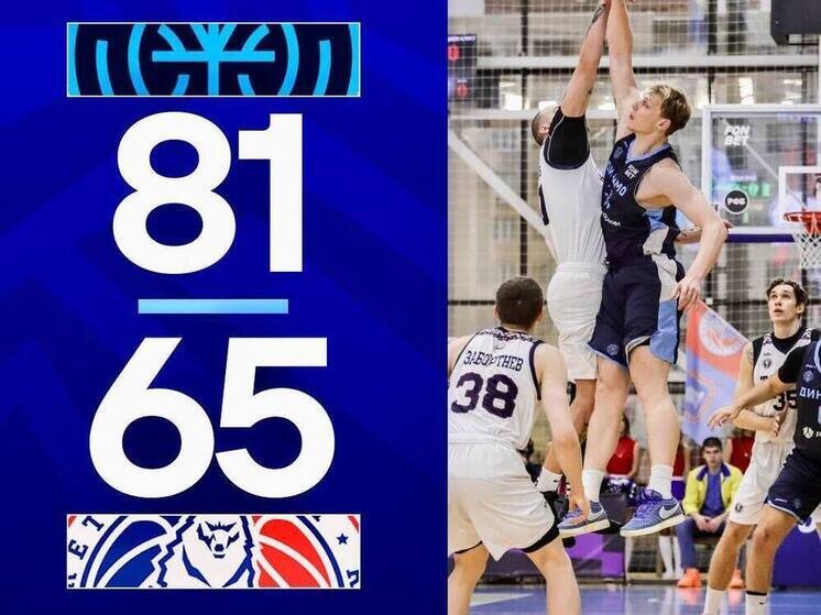     Источник: БК "Тамбов"