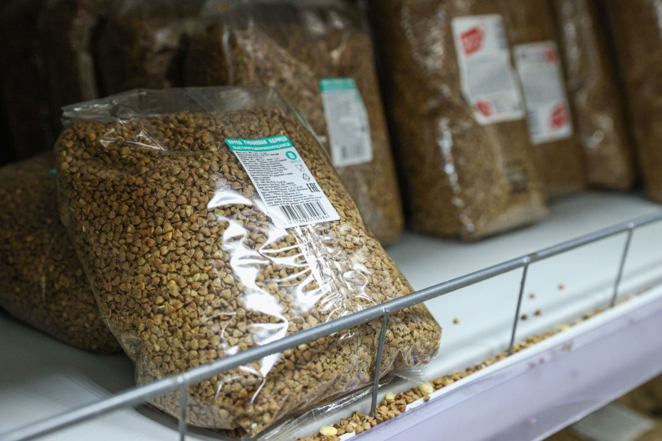    Сергей Булкин/NEWS.ru