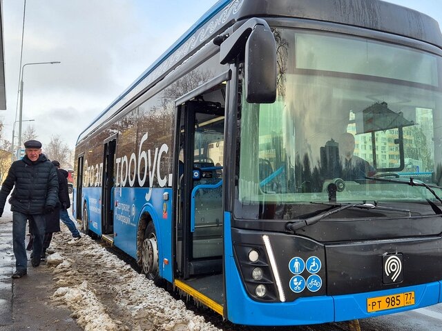    Фото: Агентство "Москва"/Денис Воронин