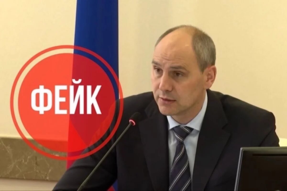    На Урале распространяют фейк о социальных выплатах мигрантам из Индии