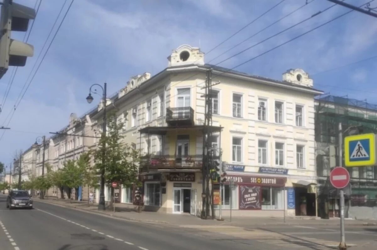    Гостиница «Центральная» в Рыбинске признана объектом культурного наследия