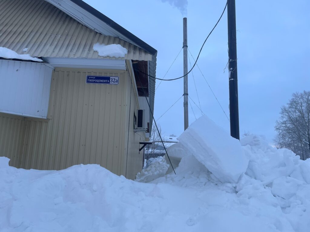    Фото: Горнозаводск лавные новости/VK Ульяна Бажанова